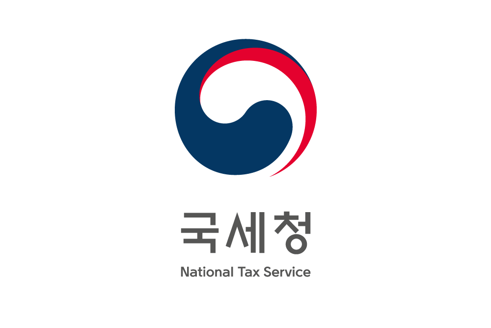 공공기관 이미지